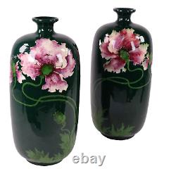 Austrian Pottery Julius Dressler Vases Art Nouveau Flowers h25 cm c1890