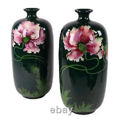 Austrian Pottery Julius Dressler Vases Art Nouveau Flowers h25 cm c1890