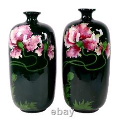 Austrian Pottery Julius Dressler Vases Art Nouveau Flowers h25 cm c1890