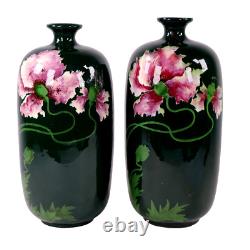 Austrian Pottery Julius Dressler Vases Art Nouveau Flowers h25 cm c1890