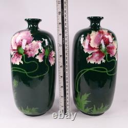 Austrian Pottery Julius Dressler Vases Art Nouveau Flowers h25 cm c1890