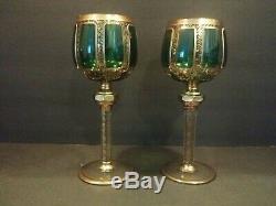 Bohemian Czech Moser Emeral Green Wine Hock Goblet Glass Gilded