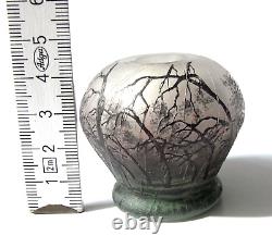 DAUM, NANCY TINY MINIATURE CAMEO VASE Trees in the Rain sign. 1895