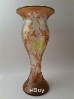 Dorflinger Honesdale Gold & Yellow Cut to Clear Iridescent Cameo Glass Vase- 14