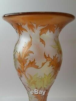 Dorflinger Honesdale Gold & Yellow Cut to Clear Iridescent Cameo Glass Vase- 14