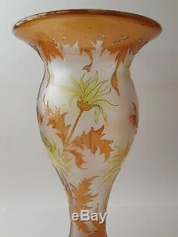Dorflinger Honesdale Gold & Yellow Cut to Clear Iridescent Cameo Glass Vase- 14