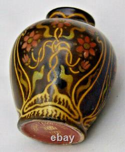 EXTREMELY RARE Hungarian Zsolnay Pecs Iridescent Eosin Miniature Cabinet Vase