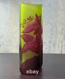 Émile Gallé Cameo Glass Vase c. 1900 Art Nouveau Red Leaves on Green 9 Tall