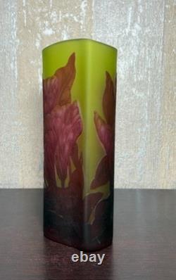 Émile Gallé Cameo Glass Vase c. 1900 Art Nouveau Red Leaves on Green 9 Tall