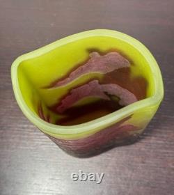 Émile Gallé Cameo Glass Vase c. 1900 Art Nouveau Red Leaves on Green 9 Tall