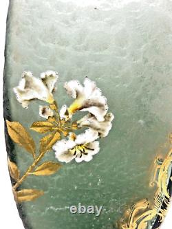 Fine Legras Mont Joye French Art Nouveau Gilt Enamel Cameo Glass Vase Lilies 12