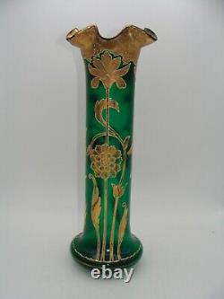 French Bohemian 13 Glass Vase Calla Lily Art Nouveau Gold w White Enamel Beads