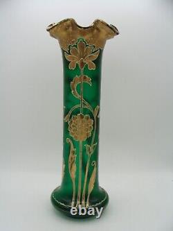 French Bohemian 13 Glass Vase Calla Lily Art Nouveau Gold w White Enamel Beads