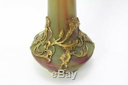French DE FEURE Art Nouveau Poppies Gold Ormolu Vase RARE Galle S. Bing Paris