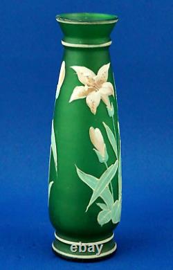 GLASS VASE France end 1800 1900 Art Nouveau Lily Flowers Gallè Daum Legras style