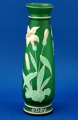 GLASS VASE France end 1800 1900 Art Nouveau Lily Flowers Gallè Daum Legras style