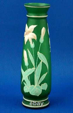 GLASS VASE France end 1800 1900 Art Nouveau Lily Flowers Gallè Daum Legras style