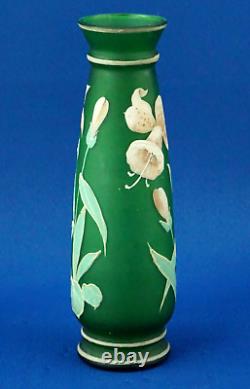 GLASS VASE France end 1800 1900 Art Nouveau Lily Flowers Gallè Daum Legras style