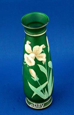 GLASS VASE France end 1800 1900 Art Nouveau Lily Flowers Gallè Daum Legras style