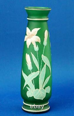 GLASS VASE France end 1800 1900 Art Nouveau Lily Flowers Gallè Daum Legras style