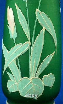 GLASS VASE France end 1800 1900 Art Nouveau Lily Flowers Gallè Daum Legras style