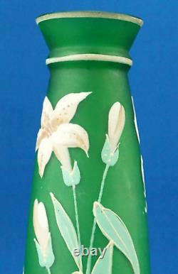 GLASS VASE France end 1800 1900 Art Nouveau Lily Flowers Gallè Daum Legras style