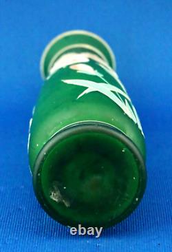 GLASS VASE France end 1800 1900 Art Nouveau Lily Flowers Gallè Daum Legras style
