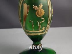 Gorgeous Vintage Green Satin Glass Art Nouveau Vase