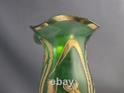 Gorgeous Vintage Green Satin Glass Art Nouveau Vase