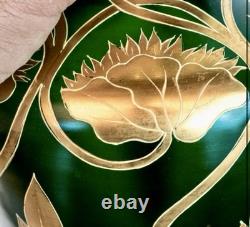 Josephinenhütte Art Nouveau Vase 12 Gilt Green Glass Bohemian Moser Loetz Style