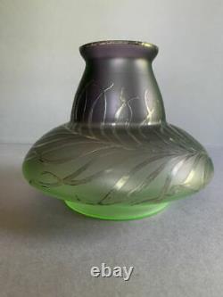LG Art Nouveau Peacock feather etched blown glass vase by Carl Goldberg ca. 1900