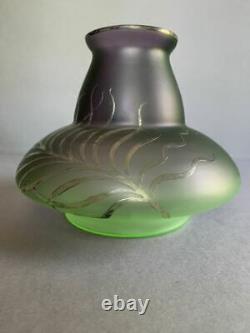 LG Art Nouveau Peacock feather etched blown glass vase by Carl Goldberg ca. 1900