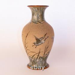 Large Doulton Lambeth Florence Barlow Vase