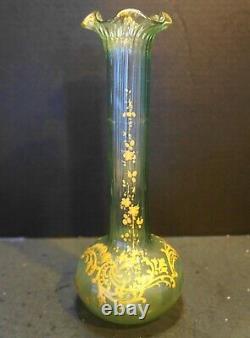 Legras Montjoye Green Gilded Enamel Art Nouveau Tall Vase Ruffle Rim