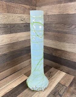 Loetz Kralik Large 18 Veined Threaded Green & Opalescent White Vase Art Nouveau