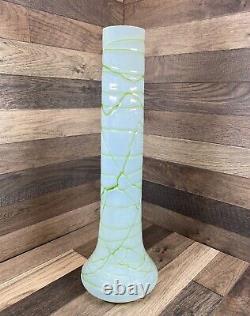 Loetz Kralik Large 18 Veined Threaded Green & Opalescent White Vase Art Nouveau