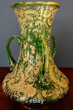 MOSER Royal Wedding 3 Handle Green Gold Pasted Gilt Glass Cup 1885 Very Rare