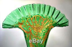 Magnificent, 14 Tall Antique Moser Vases Gold Enamel, Green URANIUM Glass