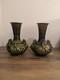 Pair Of Art Nouveau Majolica Vases By Sarreguemines French Antiques