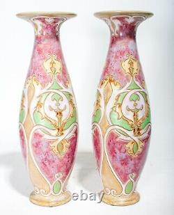 Pair of Art Nouveau Royal Doulton Lambeth Vases by Francis Pope Pink/Green