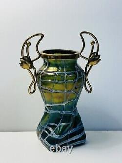 Palme Konig Art Nouveau Green Glass Iridescent Veined Vase Gilt Metal In 1900