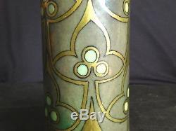 Porcelain Lattice Vase c1900 Bavarian Schonwald PSAA Art Nouveau Gold Green