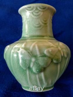 ROOKWOOD Butterfly Vase Unique Shape # 6457-1945. MINT Color & Condition