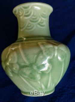 ROOKWOOD Butterfly Vase Unique Shape # 6457-1945. MINT Color & Condition