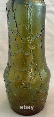 Rare 7.25 Tall Loetz Green and Blue Pampas Glass Vase with Metal Trim Ca. 1900