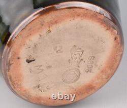 Royal Doulton Stoneware Art Nouveau Bottle Flask No. 2592 by Louisa Wakely