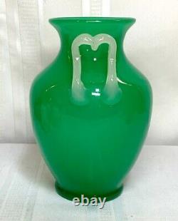 Steuben, Jade And Alabaster Double Handed Vase, Great Form, Excellent Condition