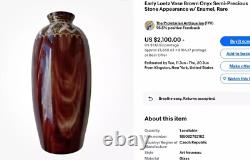 V. RARE 13 Antique C1880 Pair LOETZ Green Marbled ONYX Glass VASES Cased Enamel