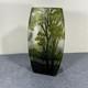 Vintage Cameo French Style Art Nouveau Etched Layered Forest Glass Vase 9.5tall