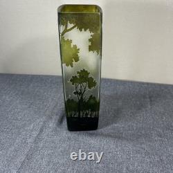 Vintage CAMEO French Style Art Nouveau Etched Layered Forest Glass Vase 9.5tall